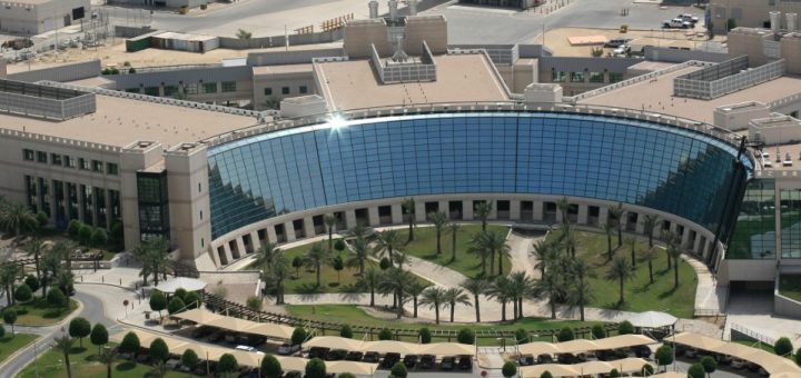 King Abdullah University Scholarship 2024