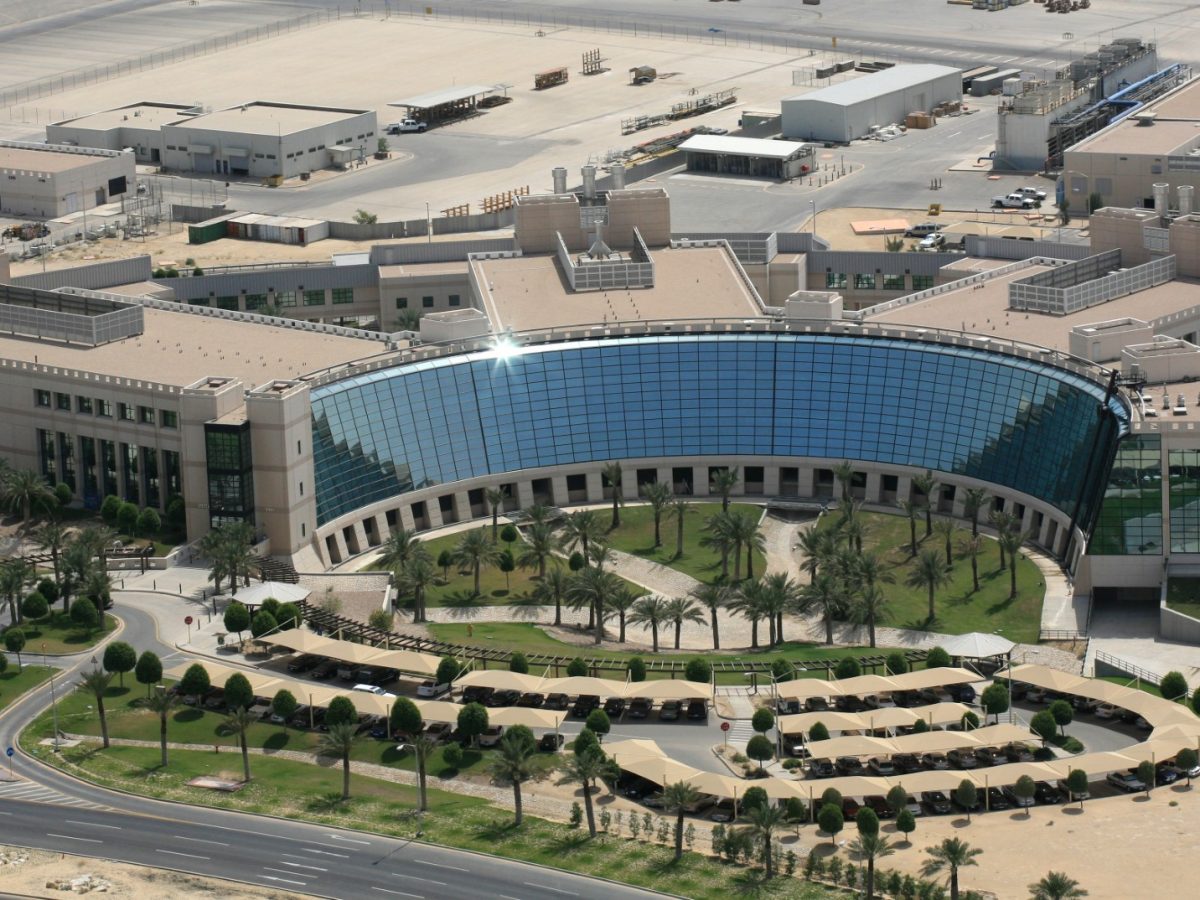 King Abdullah University Scholarship 2024 Fully Funded